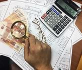 измерения тепловизором